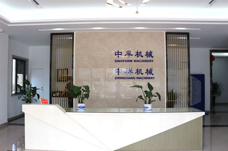 企业风采