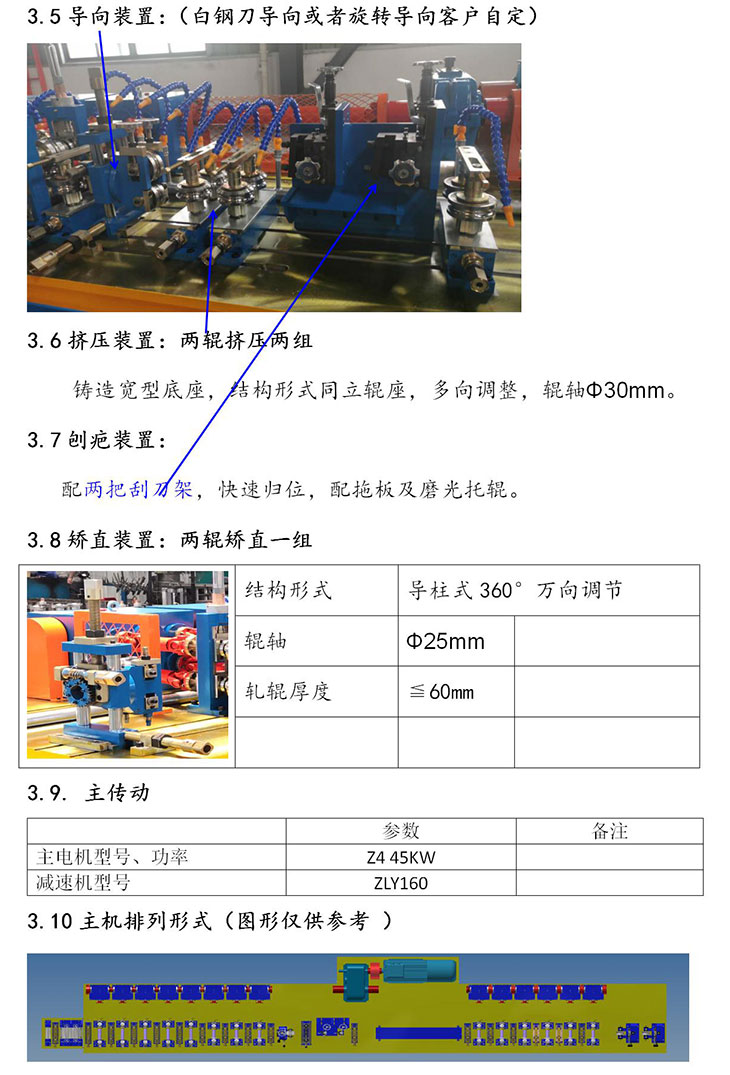 详情05